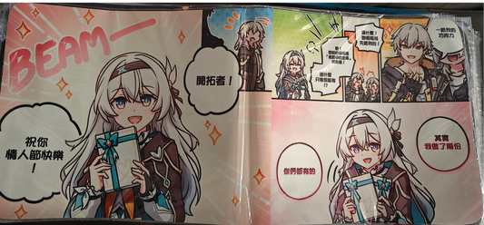 Honkai Star Rail HSR - Firefly Style 5 Mousepad