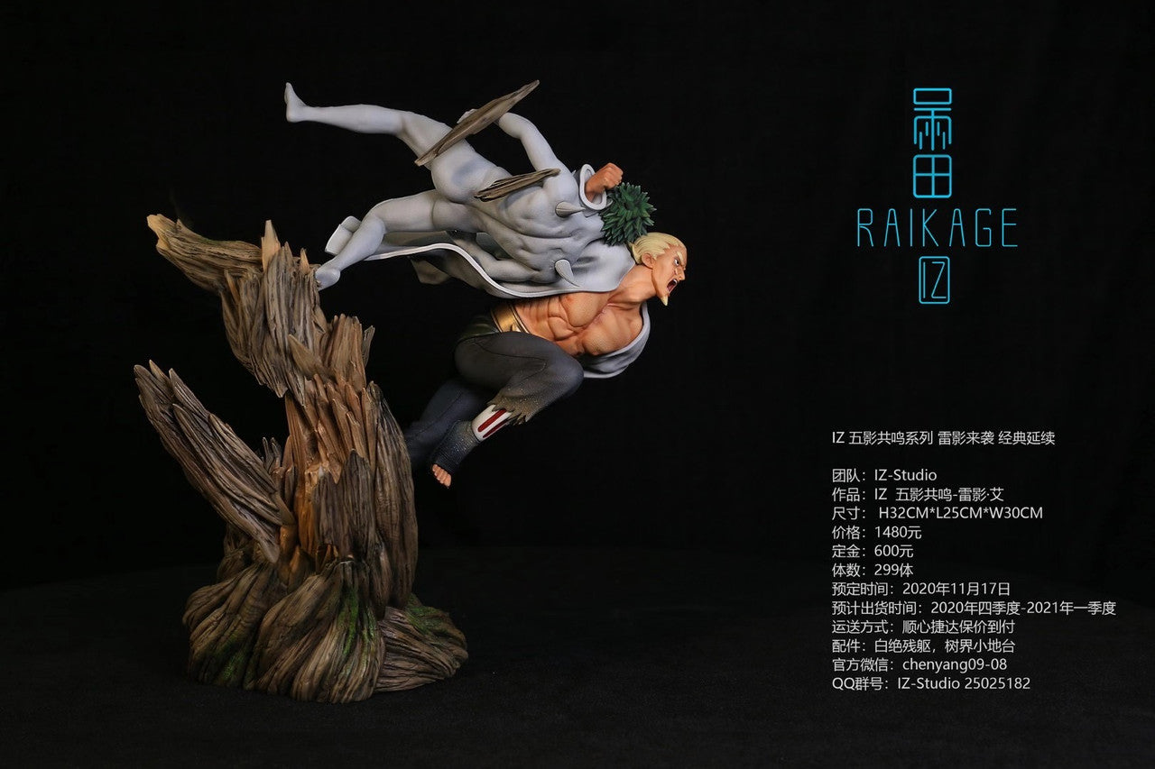 Naruto - IZ Studio - Raikage (Price Does Not Include Shipping - Please Read Description)