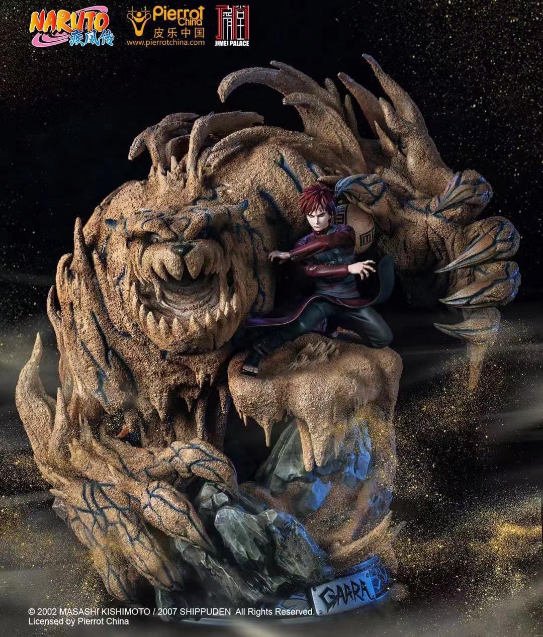 Naruto - Jimei Studio - Gaara 1/6 (Price Does Not Include Shipping - Please Read Description)