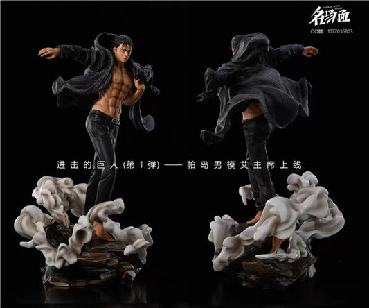 Attack On Titan - Typical Scene Studio - Eren Jaeger 1/6 (Price Does Not Include Shipping - Please Read Description)