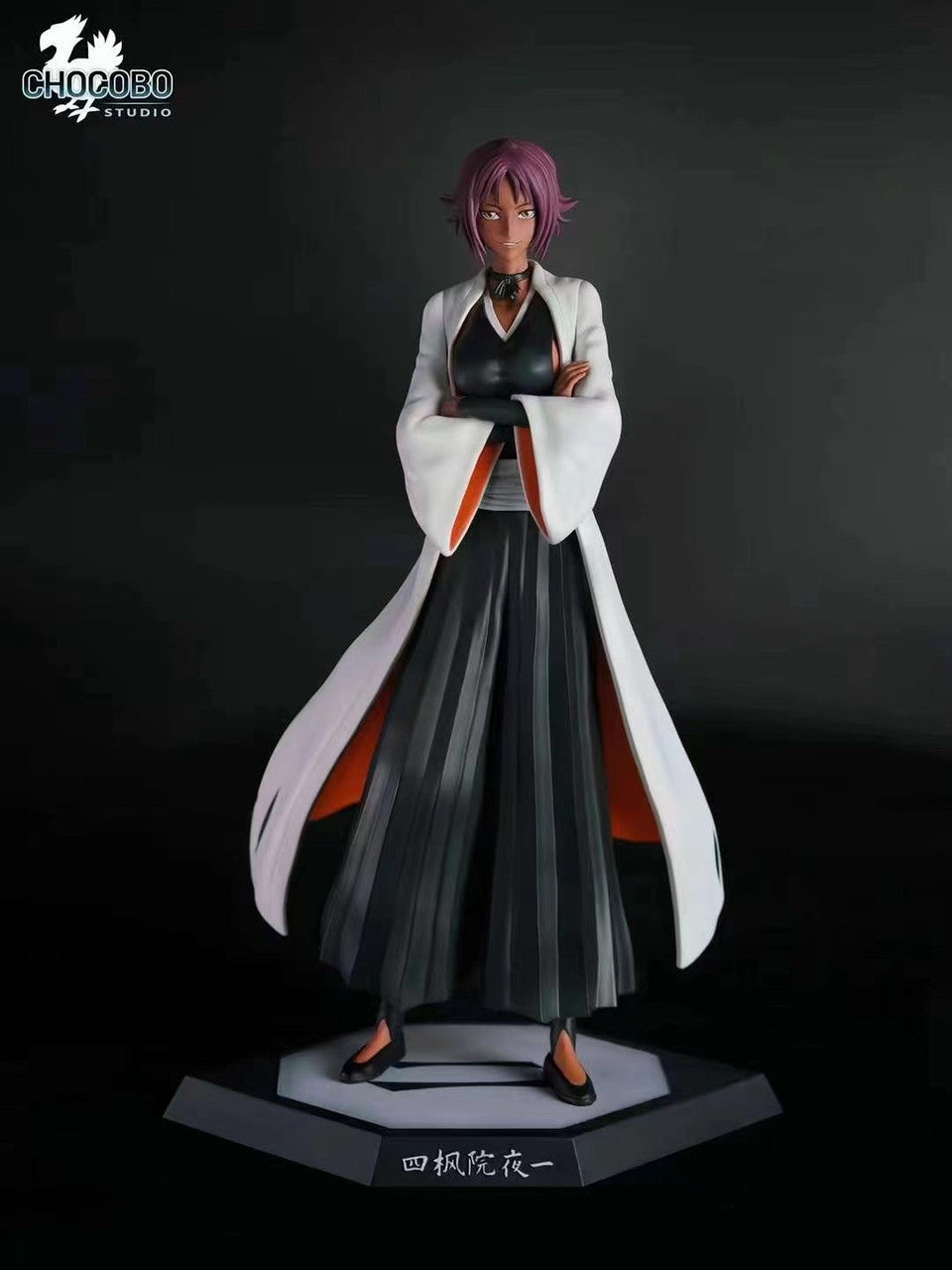 Bleach - Chocobo Studio - Shihouin Yoruichi 1/6 (Price Does Not Includ –  flyingraijinotakufactory