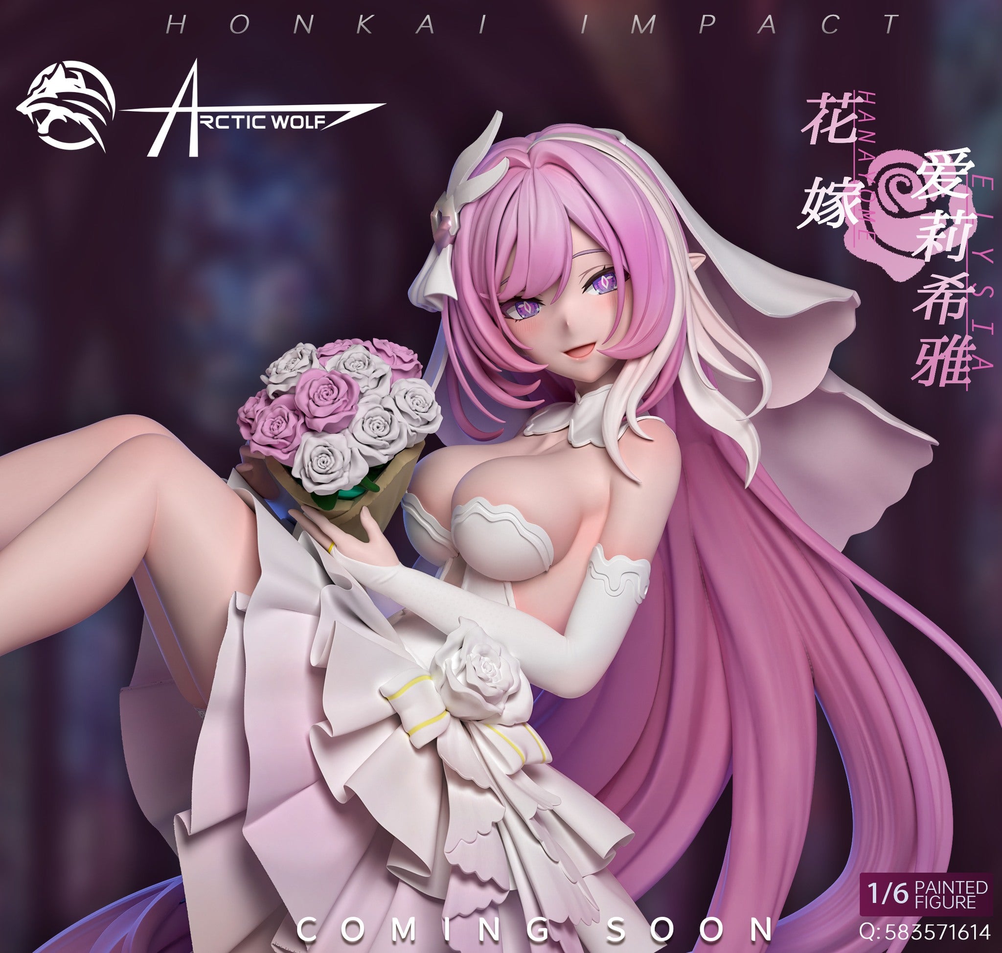 PRE ORDER] Honkai Impact - Arctic Wolf Studio - Elysia Wedding