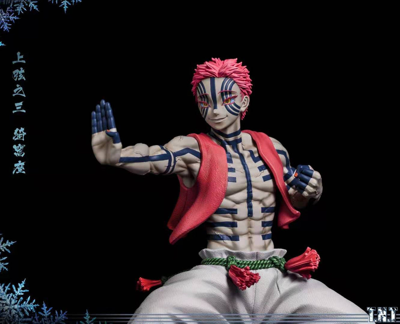 Demon Slayer - TNT Studio - Akaza 1/6 (Price Does Not Include Shipping - Please Read Description)
