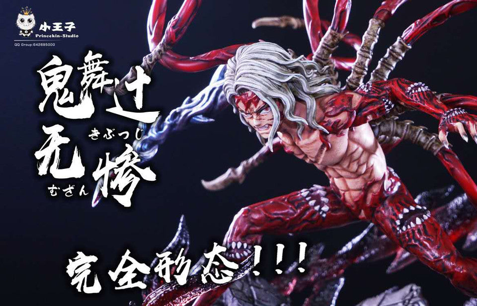 Demon Slayer - Princekin Studio - Kibutsuji Muzan 1/6 (Price Does Not Include Shipping - Please Read Description)