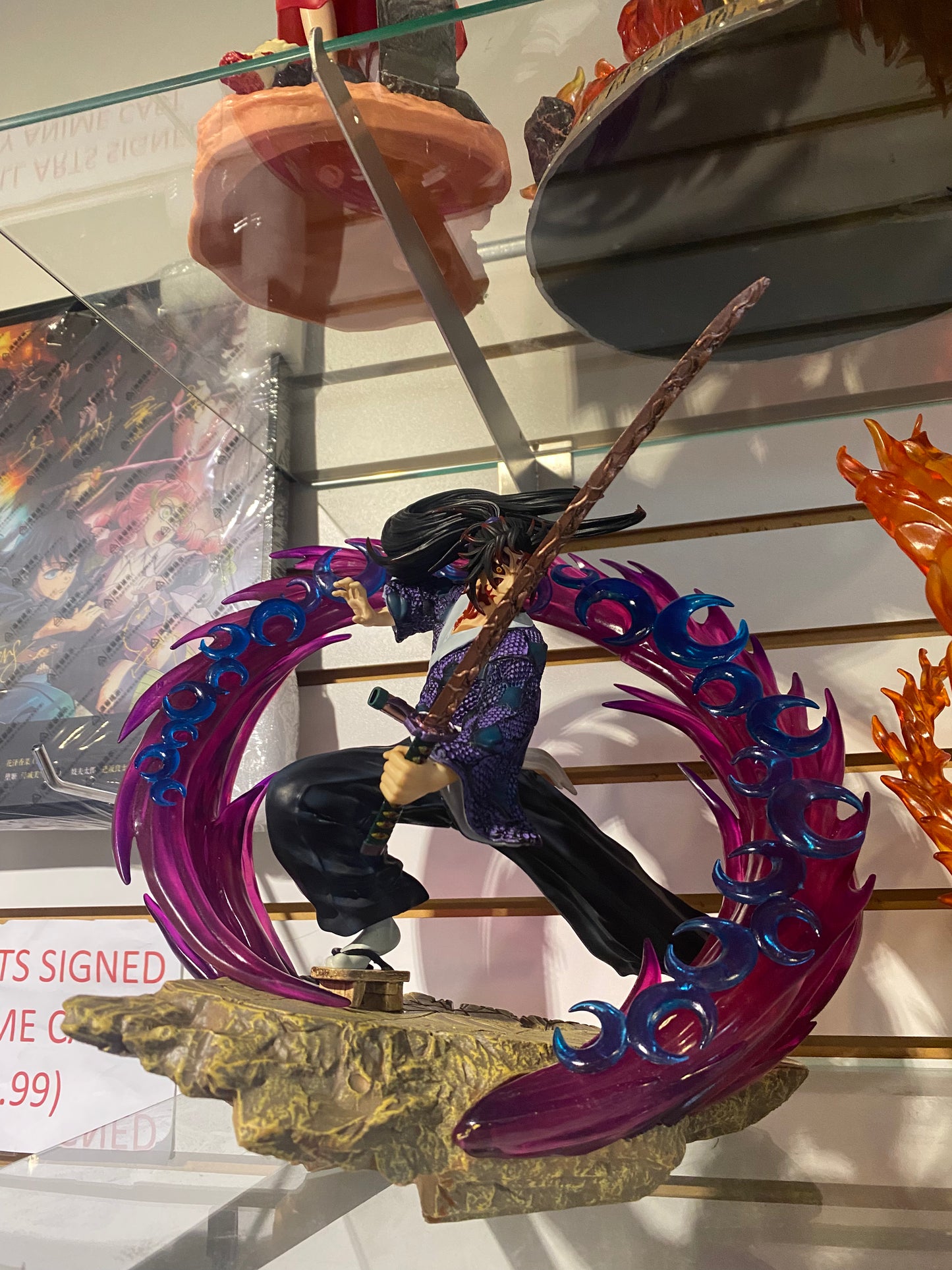 Demon Slayer - Kokushibo Upper Moon 1 Up Light Up Figure