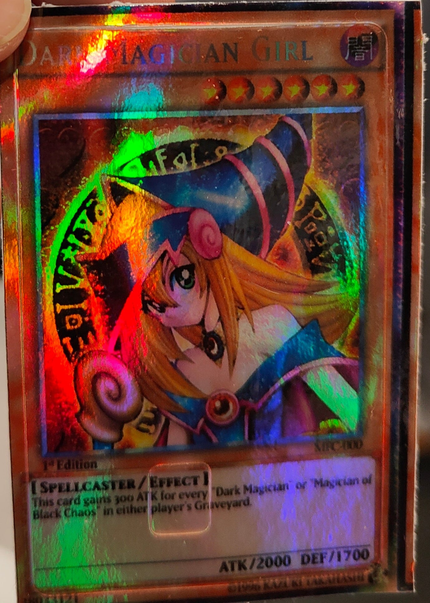 YuGiOh - Dark Magician Girl Holographic Credit Card Sticker (Please Re Flying Raijin Expo YuGiOh - Dark Magician Girl Holographic Credit Card Sticker (Please Re Flying Raijin Expo