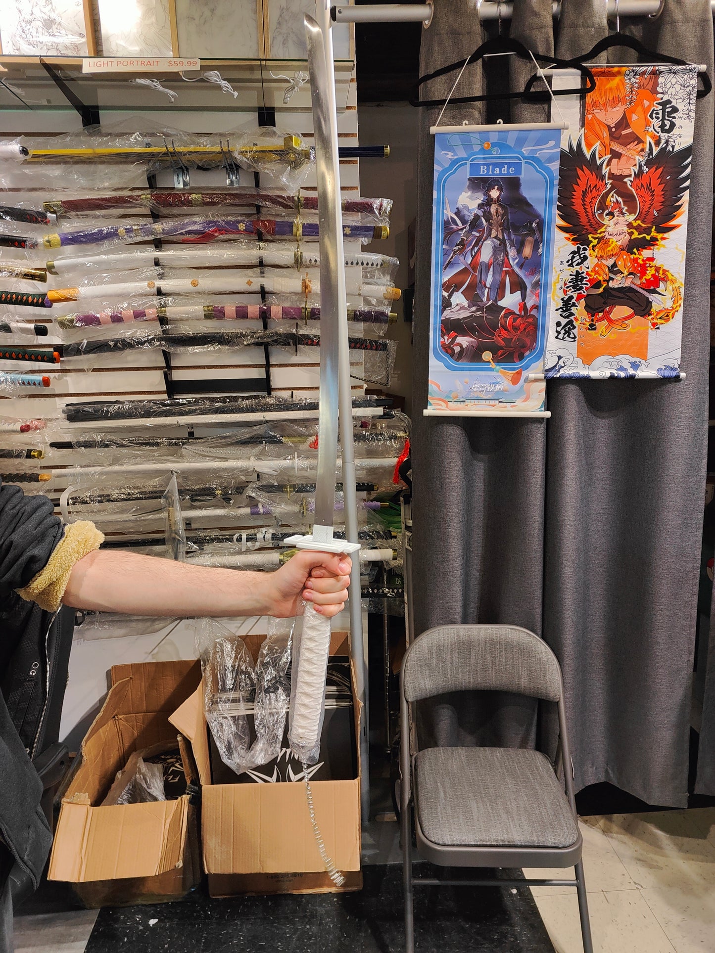 Bleach - Alter Ichigo White Bankai Metal Sword (Price Does Not Include Shipping - Please Read Description)