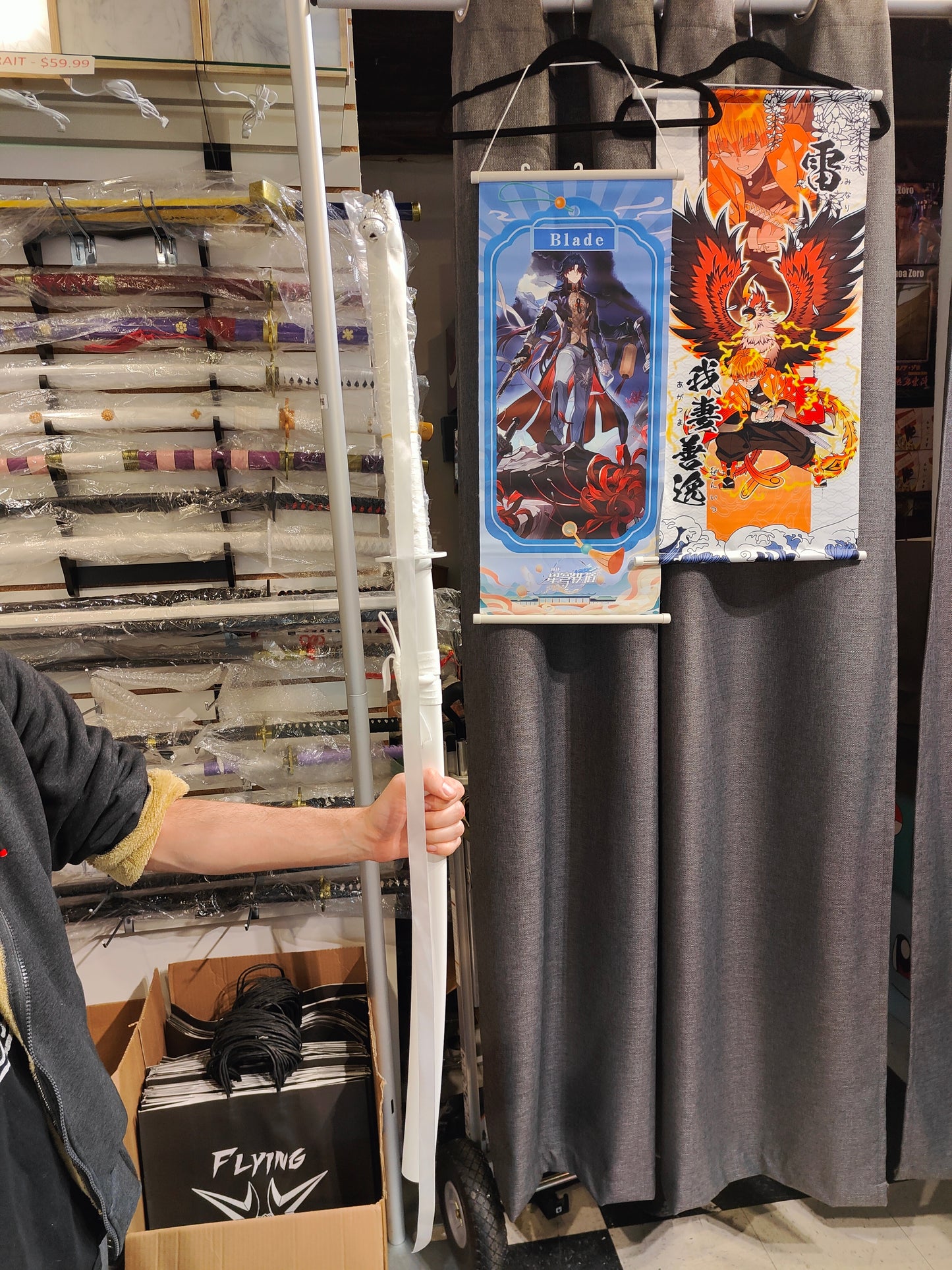Bleach - Rukia Metal Sword (Price Does Not Include Shipping - Please Read Description)