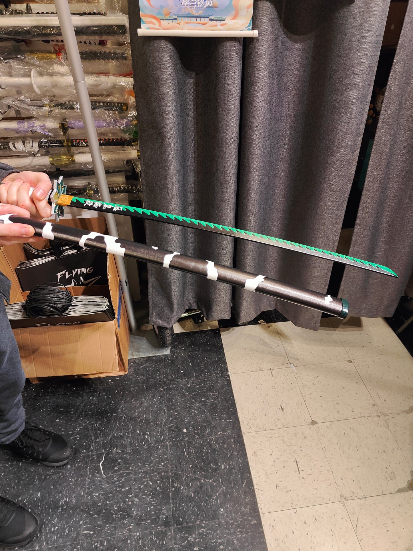 Demon Slayer - Sanemi Metal Sword (Wind Hashira)(Price Does Not Include Shipping - Please Read Description)