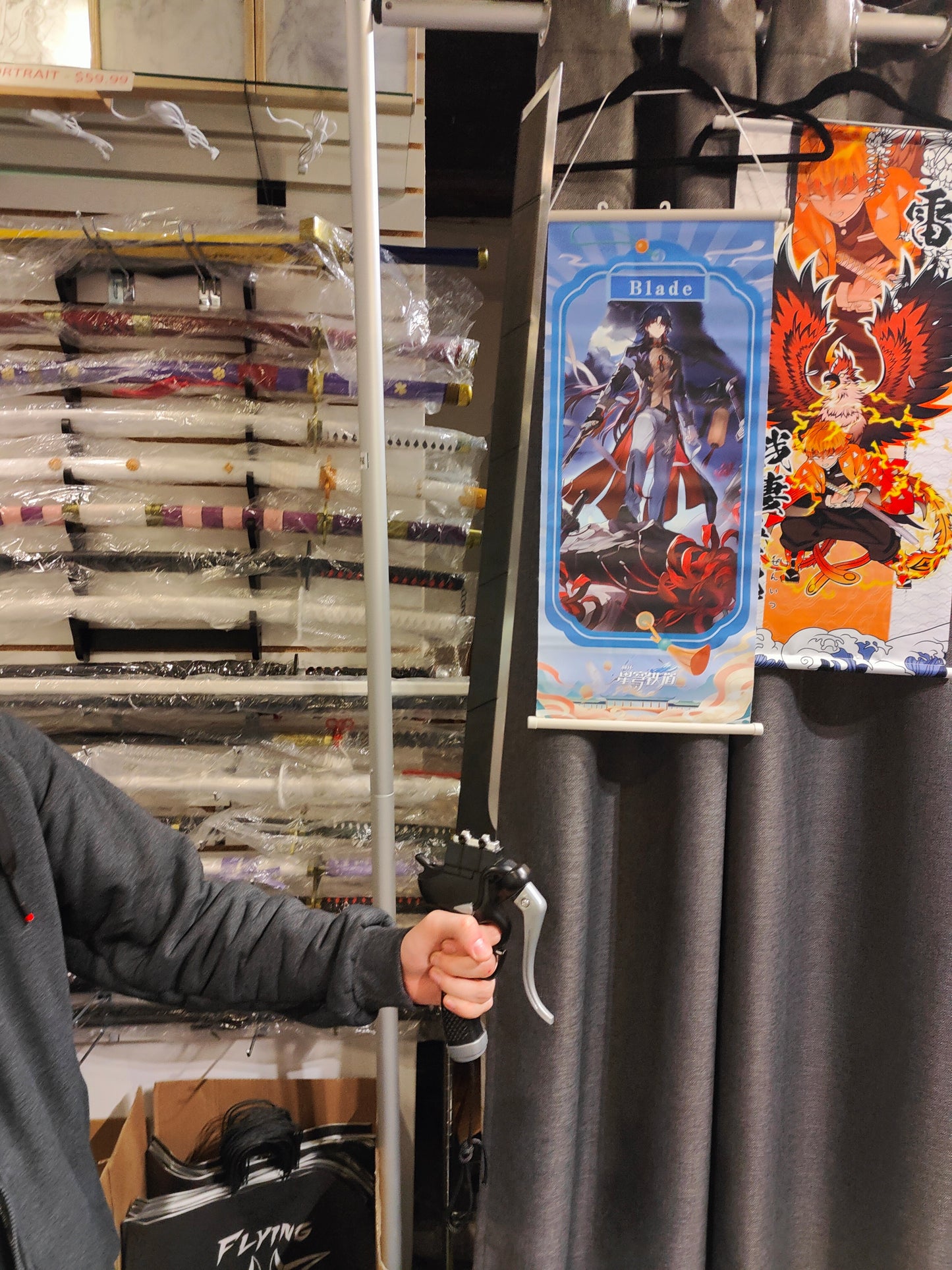 Attack On Titan AOT - Titan Slaying Metal Sword (Price Does Not Include Shipping - Please Read Description)