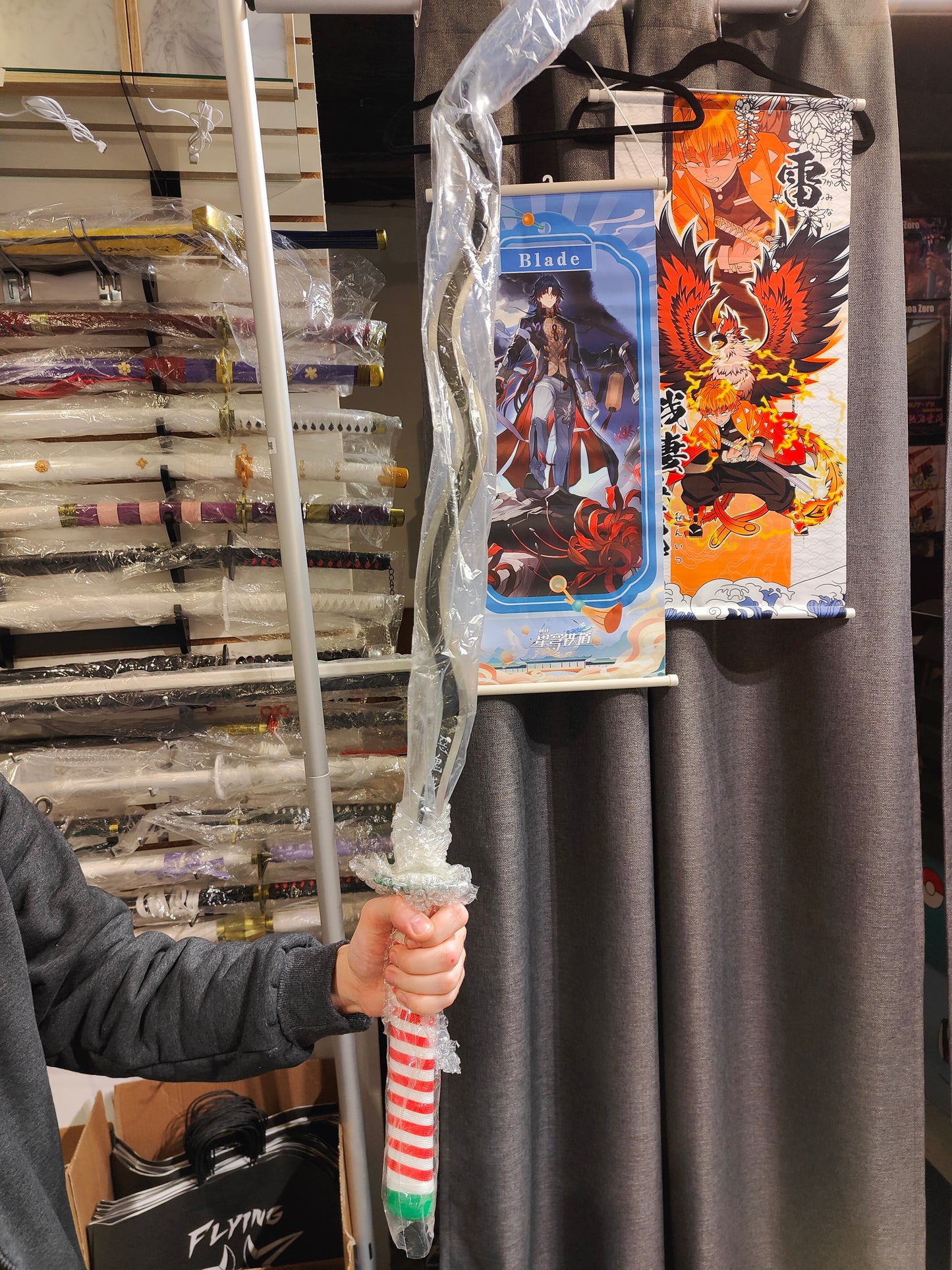 Demon Slayer - Obanai Metal Sword (Snake Hashira) (Price Does Not Include Shipping - Please Read Description)