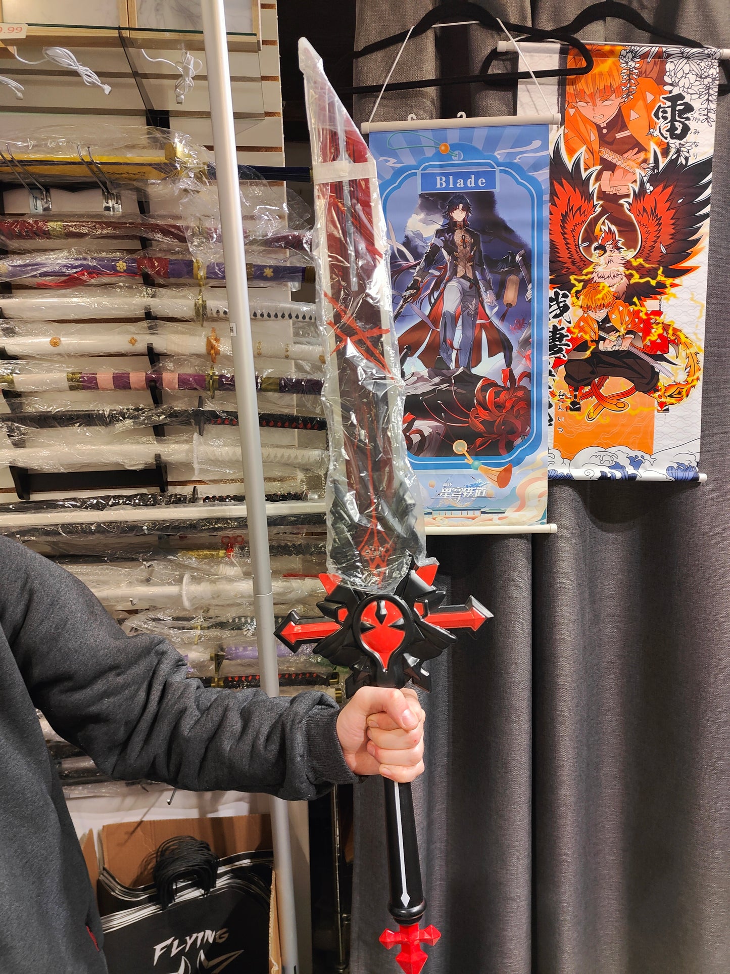 Genshin Impact - Diluc Metal Sword (The Wolf’s Gravestone) (Price Does Not Include Shipping - Please Read Description)