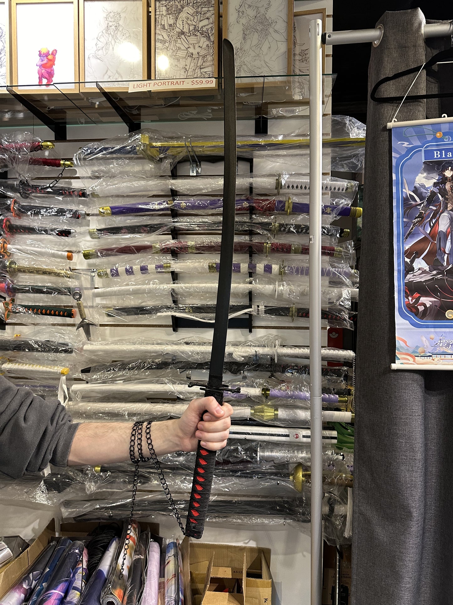 Bleach - Ichigo Final Getsuga Bankai Metal Sword (Price Does Not Include Shipping - Please Read Description)