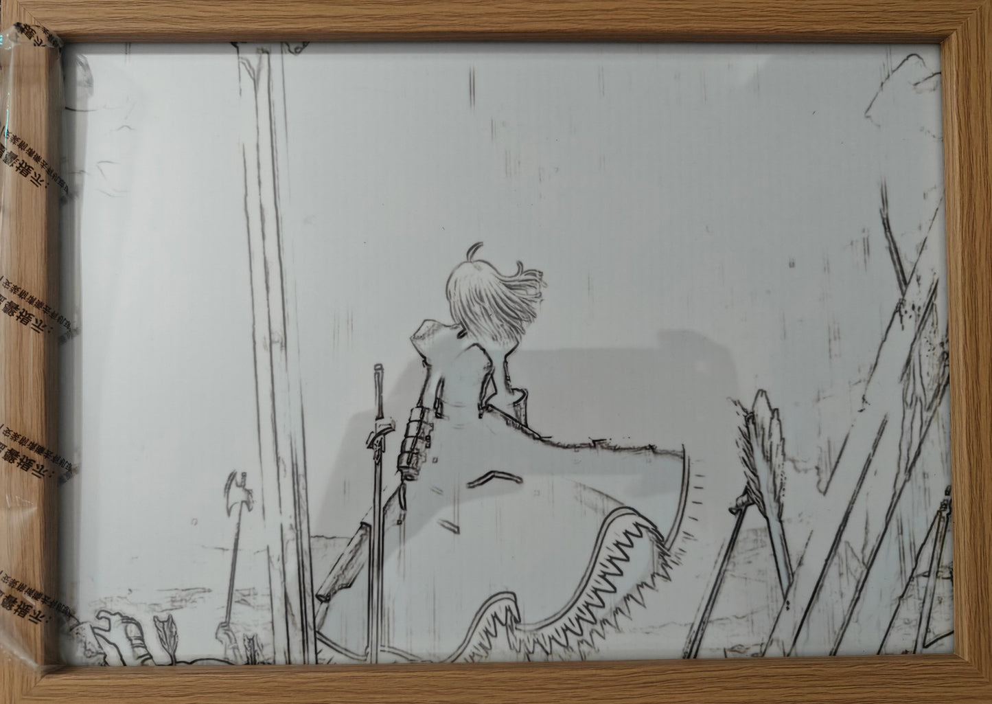 Fate - Saber Style 1 Light Up Frame Art Portrait