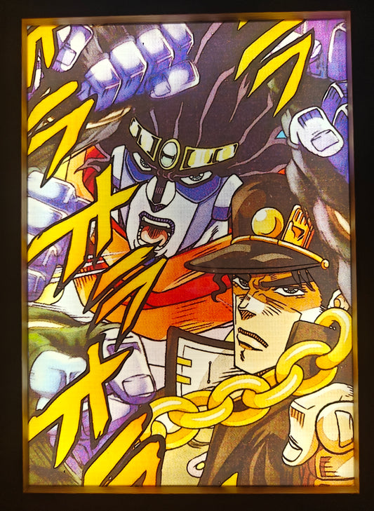 JoJo's Bizarre Adventure - Jotaro Style A Frame Art Portrait