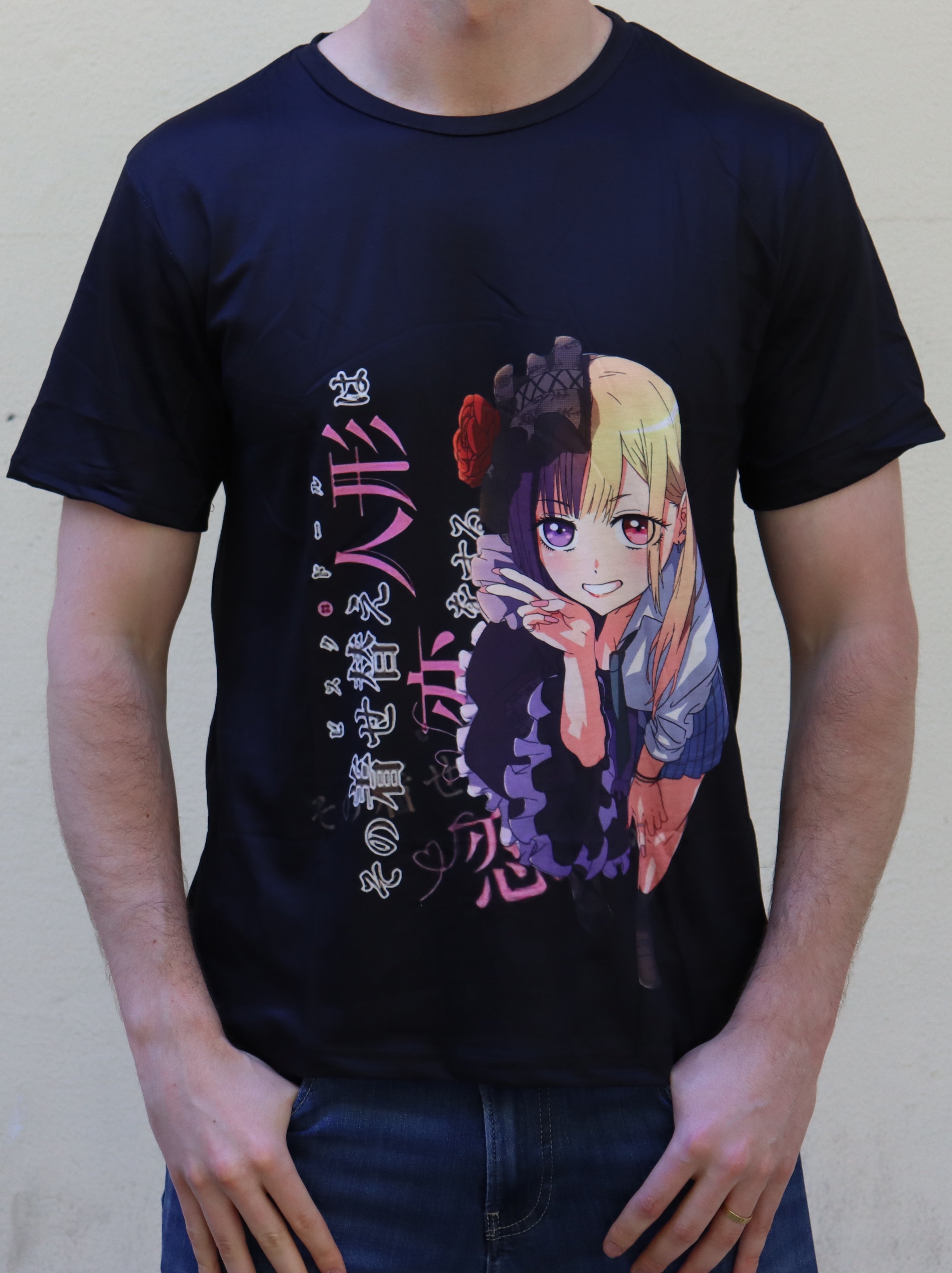 my dress up darling t shirt My Dress-Up Darling Marin Shizuku T-Shirt