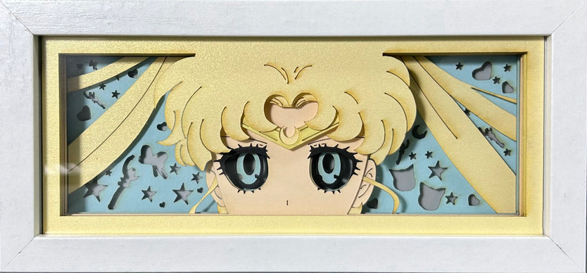 Sailor Moon Light Box (Shipping Calculated At Checkout)