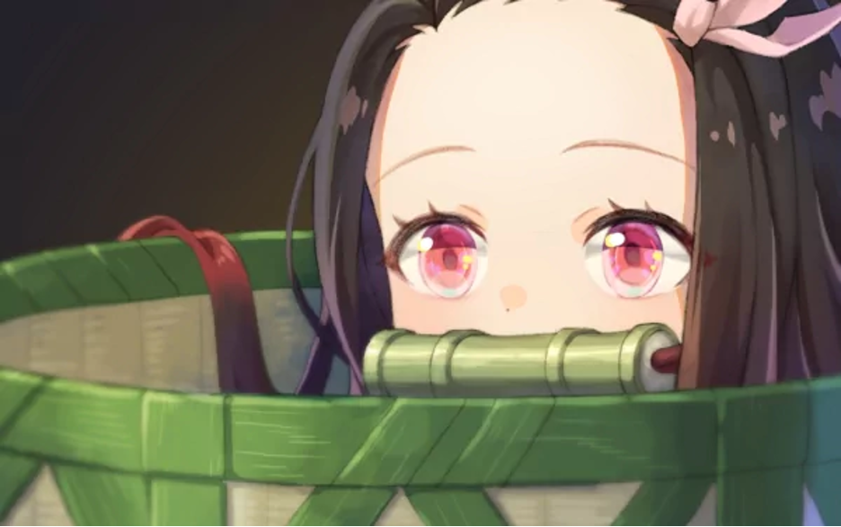 Demon Slayer - Nezuko In Basket Credit Card Sticker (Please Read Description)