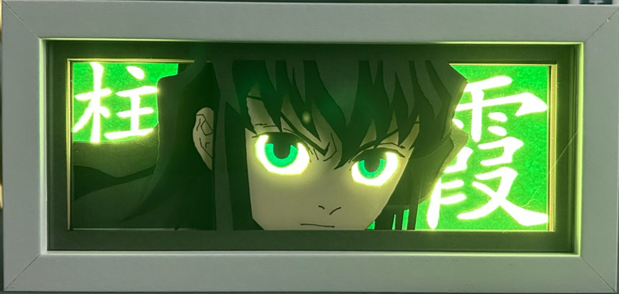 Demon Slayer - Muichiro Light Box (Shipping Calculated At Checkout)
