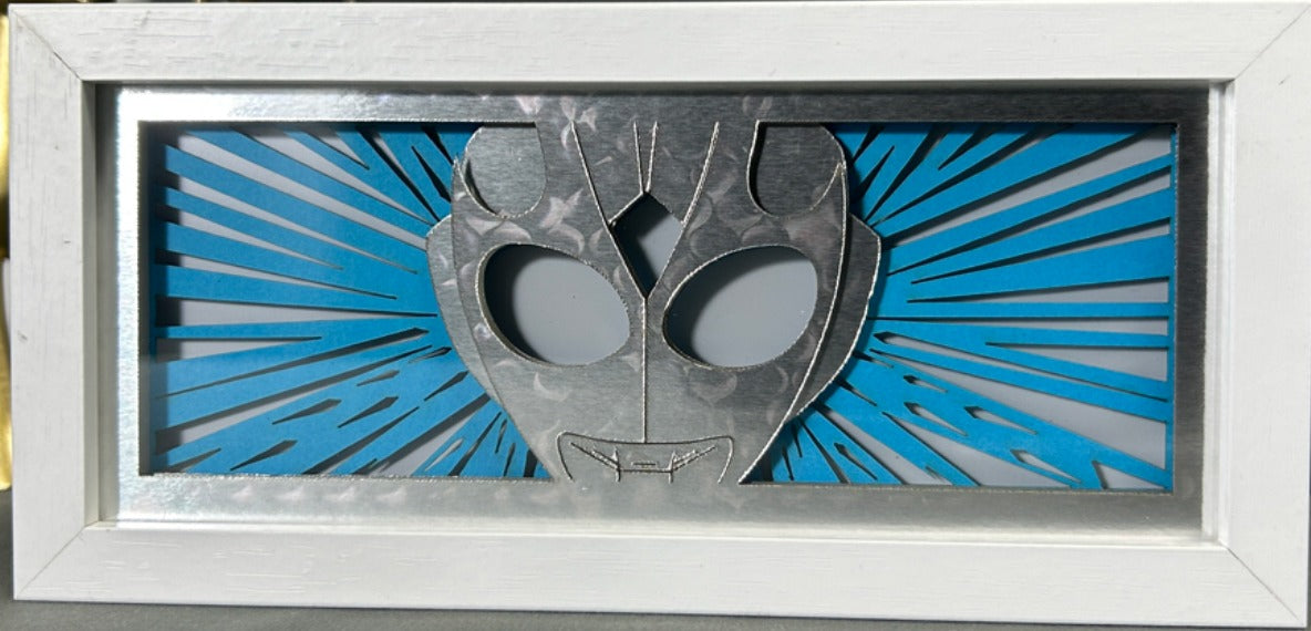 Ultraman Light Box (Shipping Calculated At Checkout)