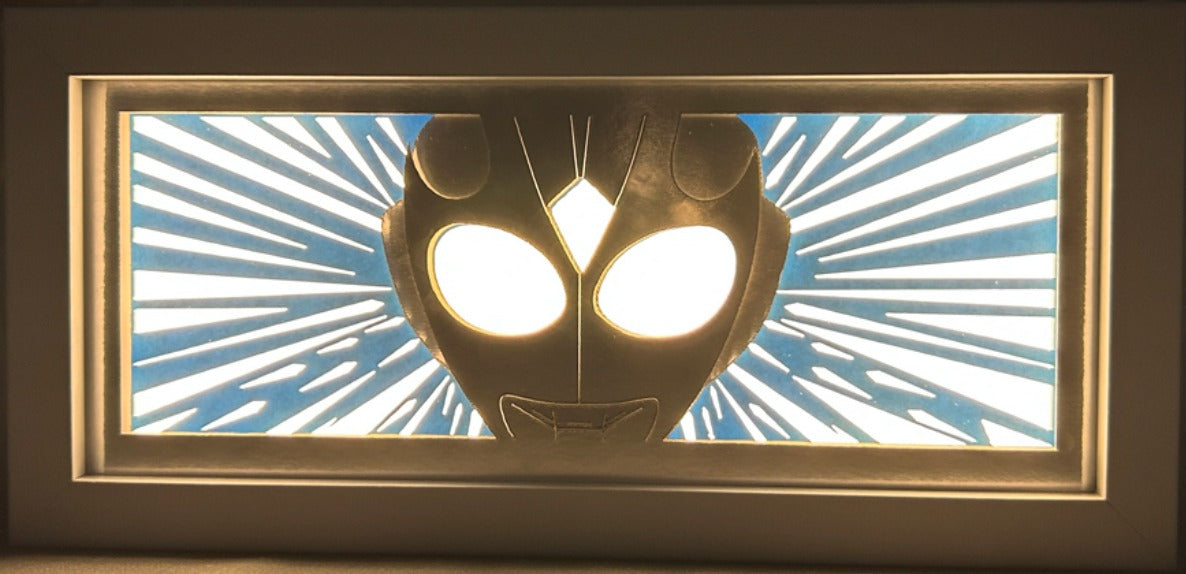 Ultraman Light Box (Shipping Calculated At Checkout)