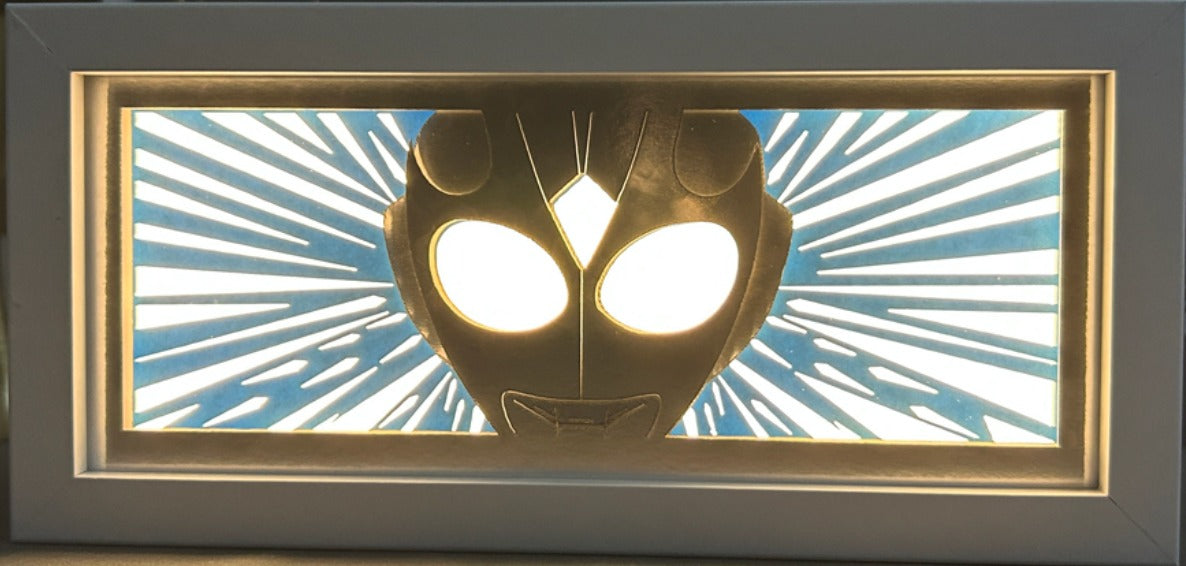 Ultraman Light Box (Shipping Calculated At Checkout)
