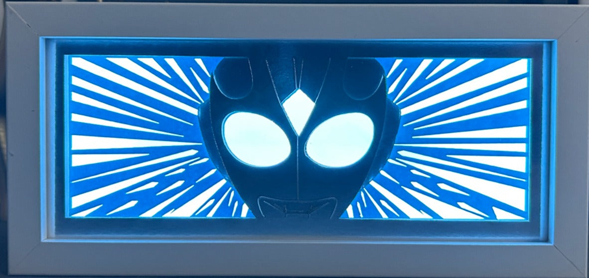 Ultraman Light Box (Shipping Calculated At Checkout)