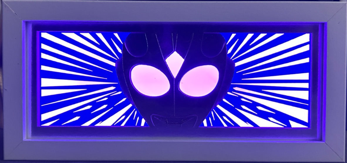 Ultraman Light Box (Shipping Calculated At Checkout)