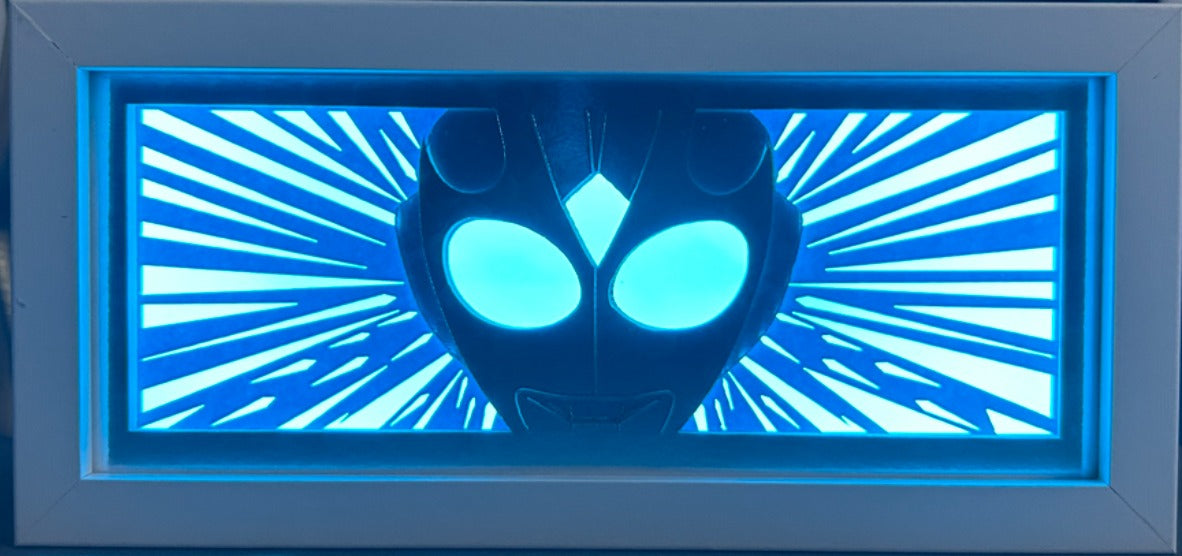 Ultraman Light Box (Shipping Calculated At Checkout)