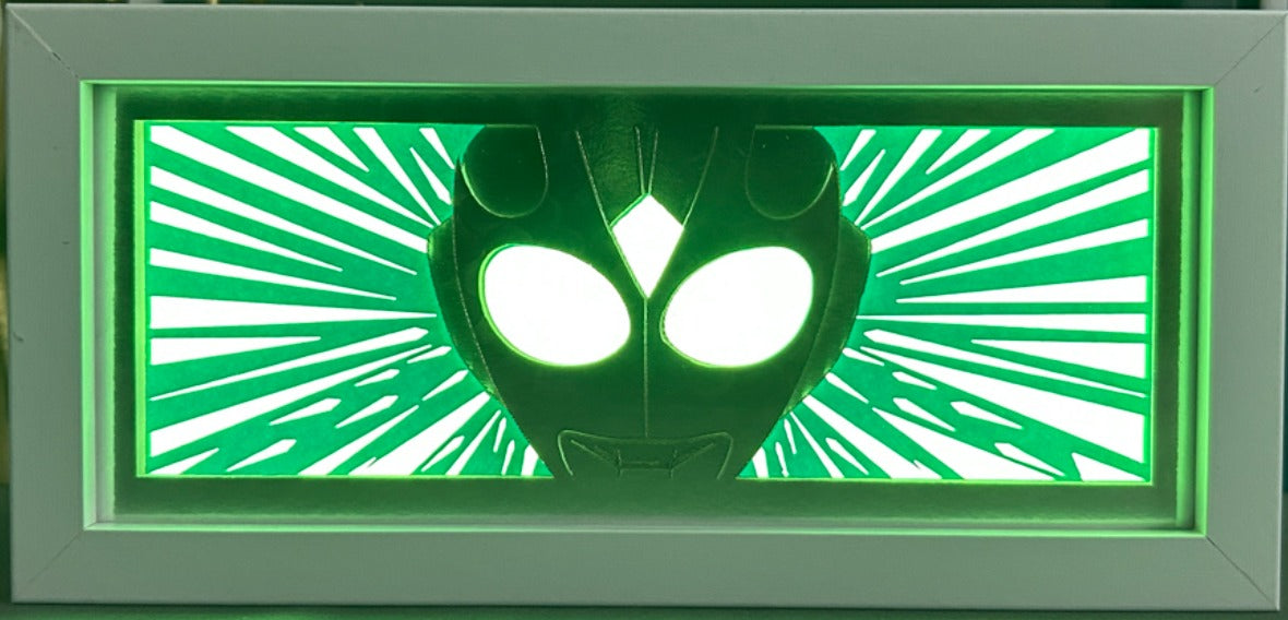 Ultraman Light Box (Shipping Calculated At Checkout)