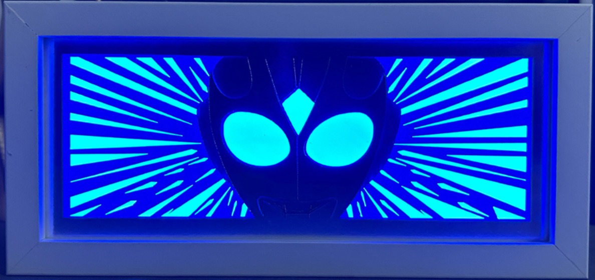 Ultraman Light Box (Shipping Calculated At Checkout)