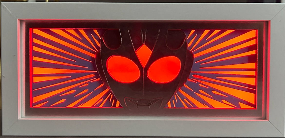 Ultraman Light Box (Shipping Calculated At Checkout)