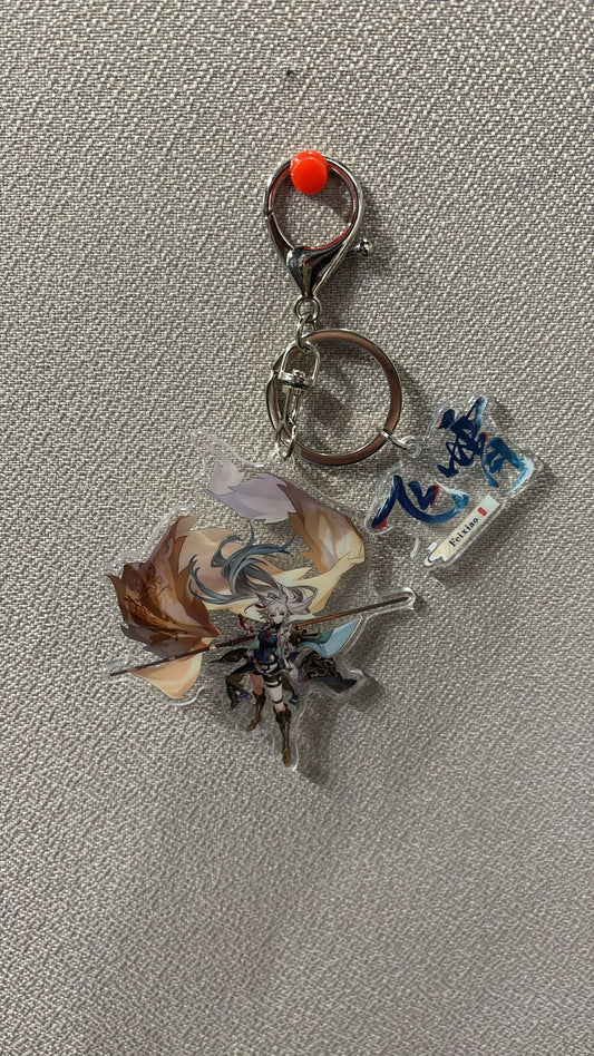 Honkai Star Rail -  Feixiao Acrylic 3 Piece Keychain