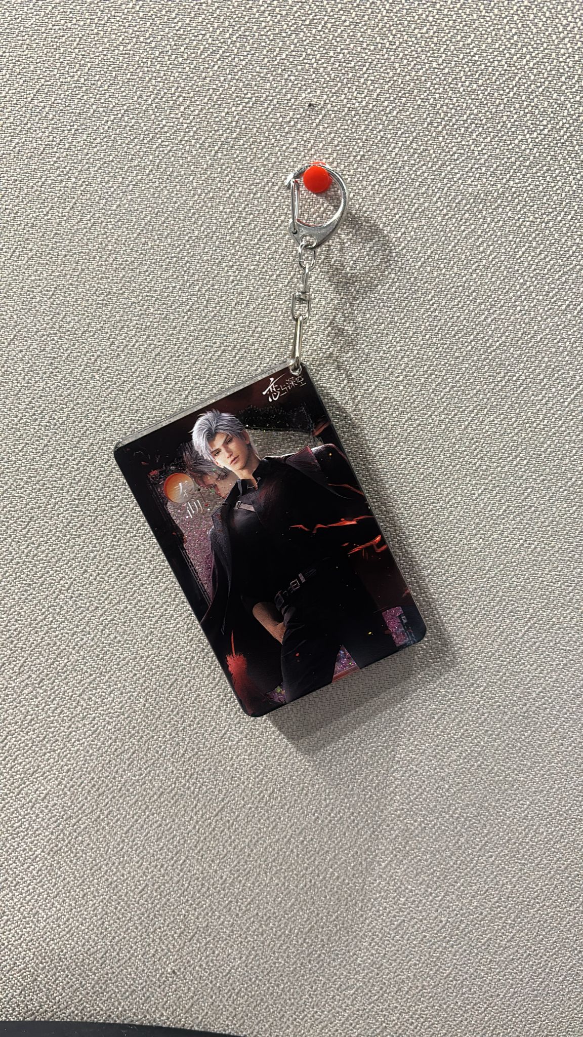 Love and Deepspace - Sylus Acrylic Keychain
