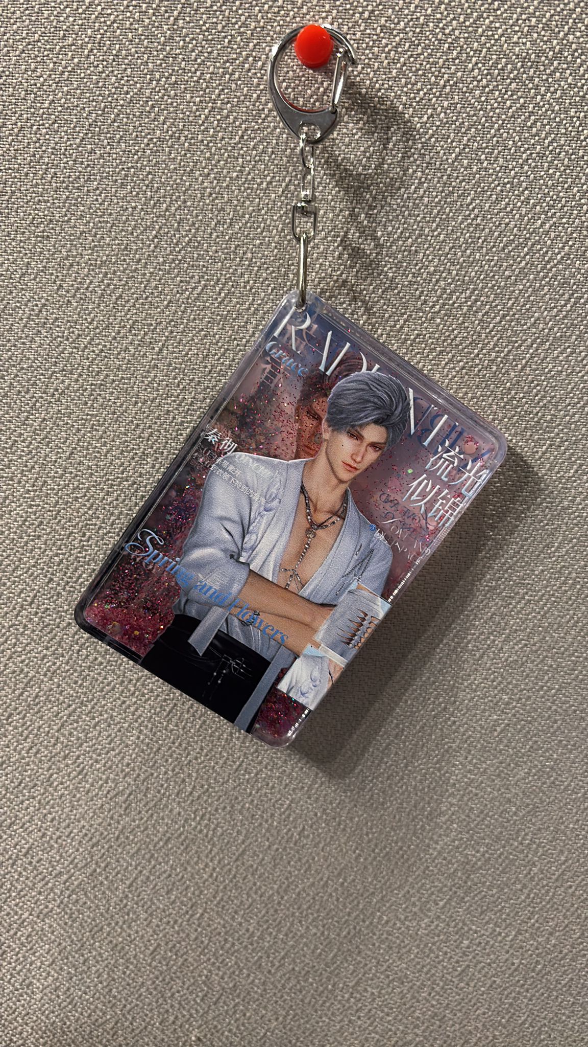 Love and Deepspace - Sylus Style 2 Acrylic Keychain
