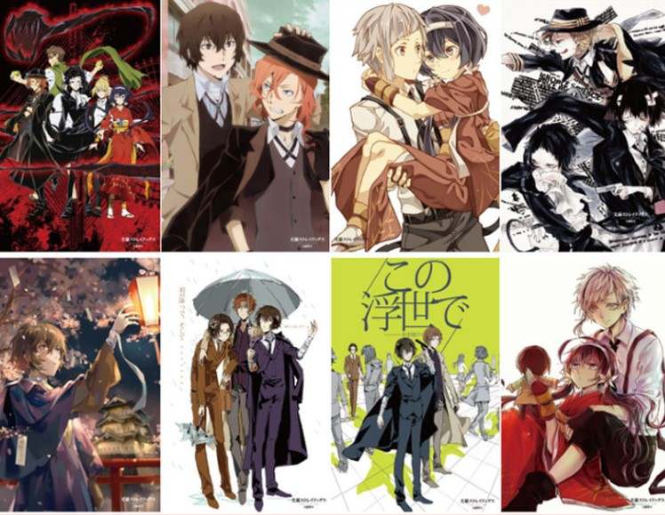 Bungo Stray Dogs Poster Pack 2