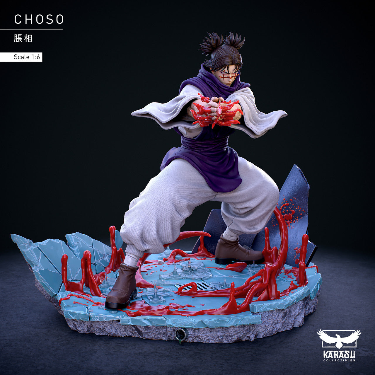 PRE ORDER] Jujutsu Kaisen - Vlad Collectibles - Choso 1/6 Scale