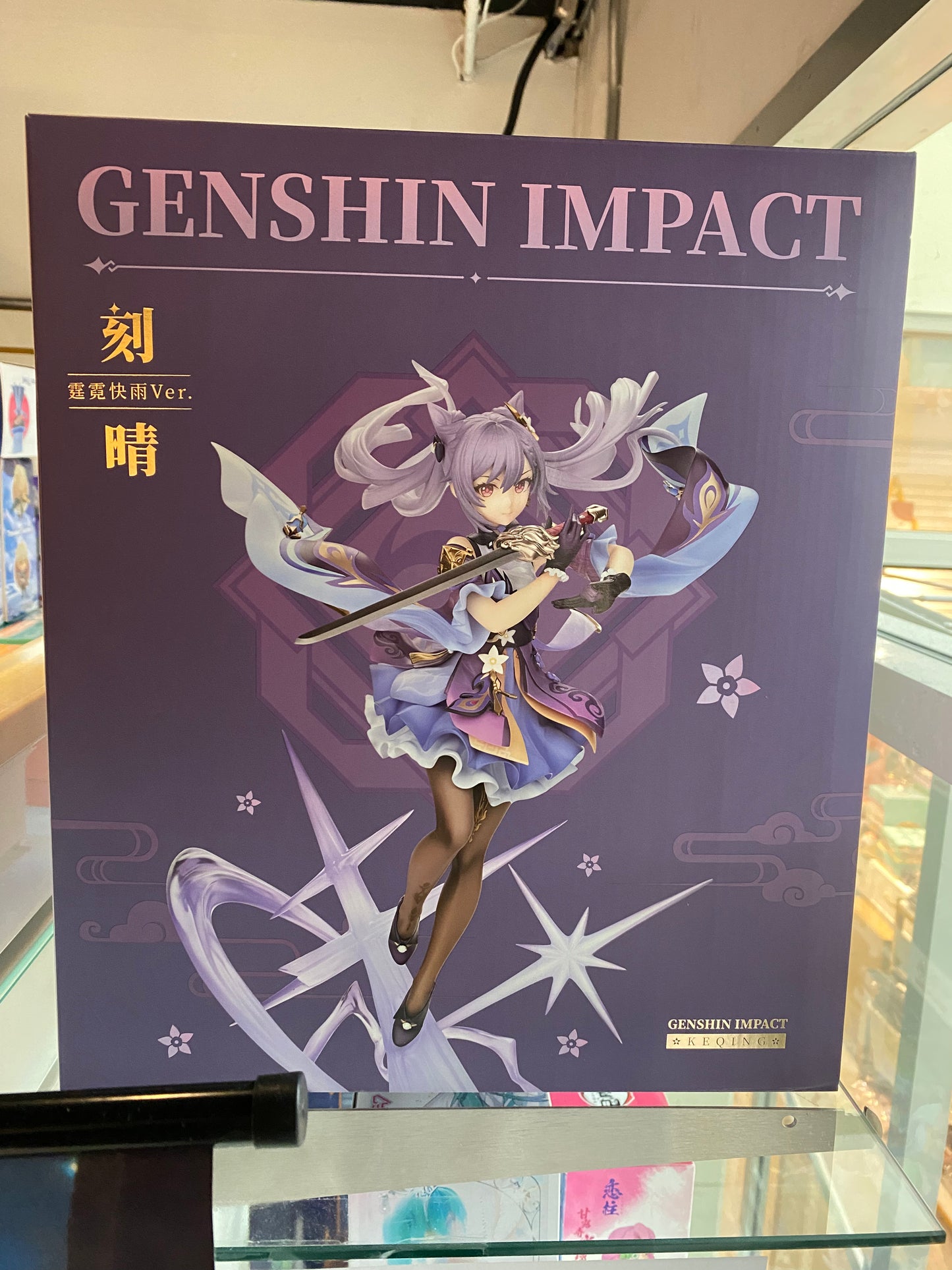 Keqing Mihoyo Official Genshin Impact Figure