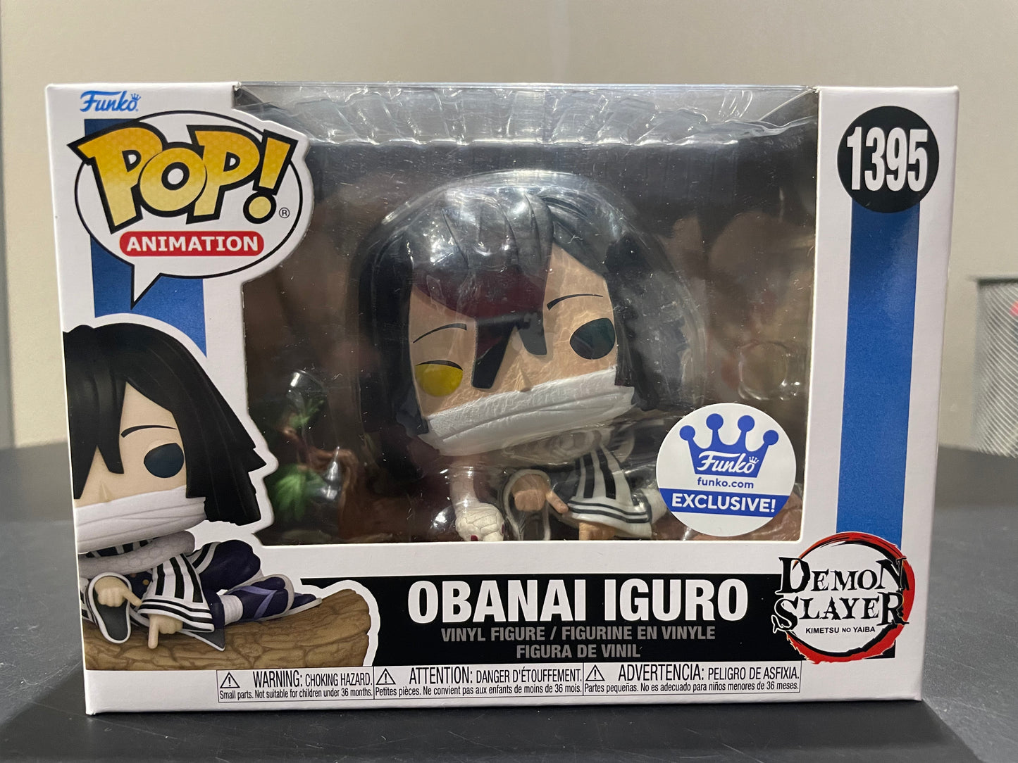 Demon Slayer - Obanai Funko Pop (Price Does Not Include Shipping - Please Read Description)