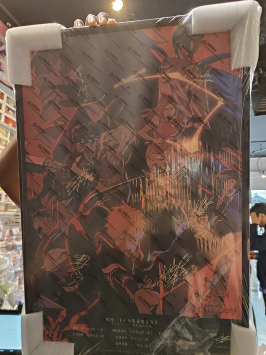 Bleach Cast Signed Wall Art