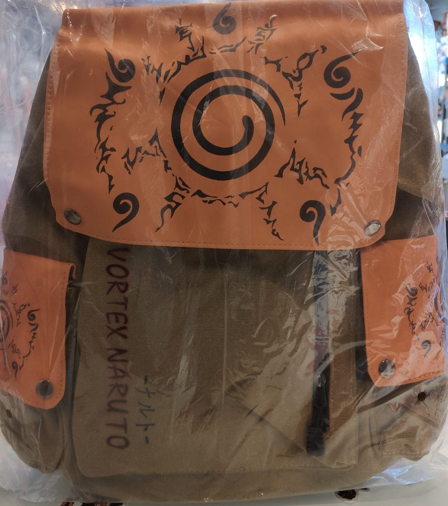 Naruto - Nine Tails Seal Backpack (Please Read Description)