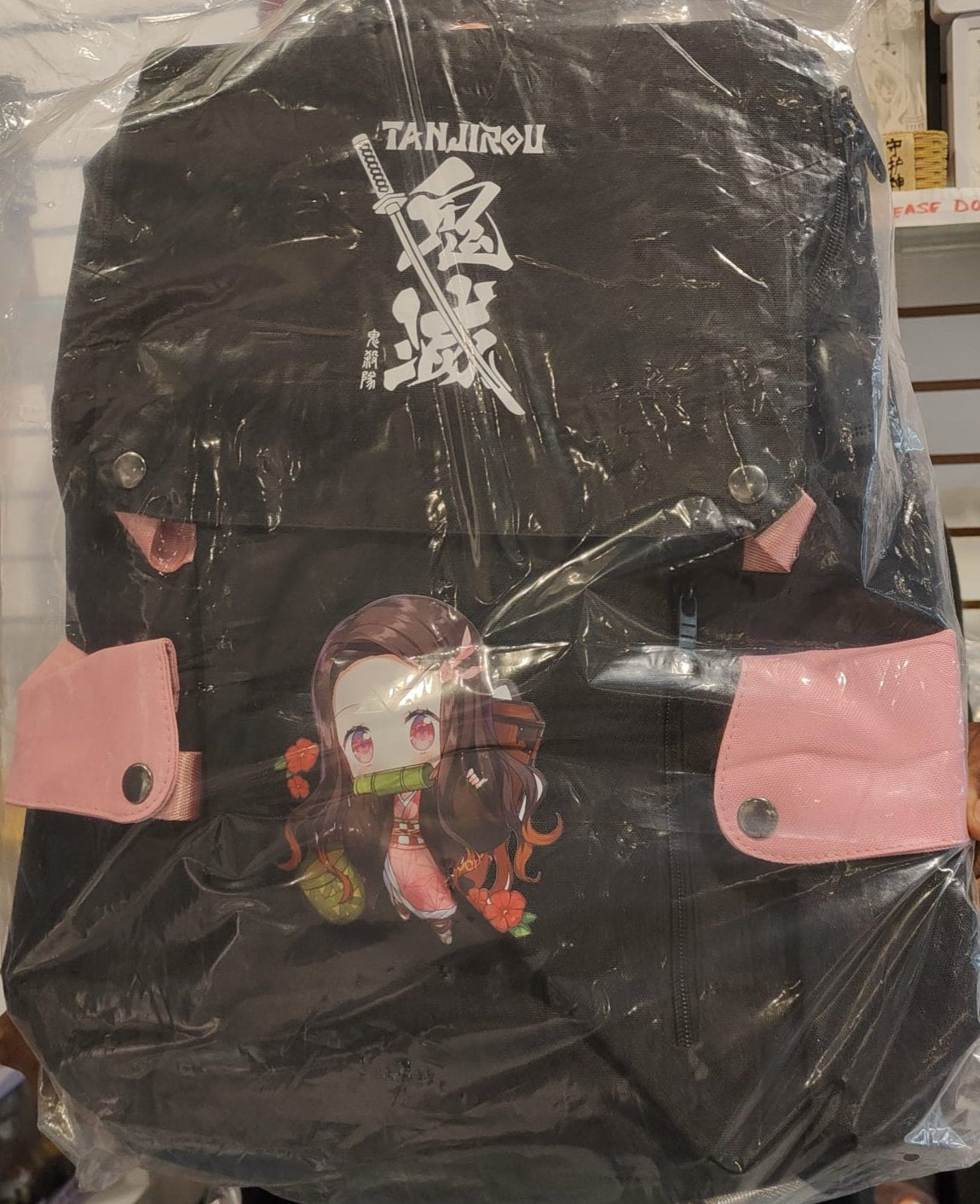 Demon Slayer - Nezuko Backpack (Please Read Description)