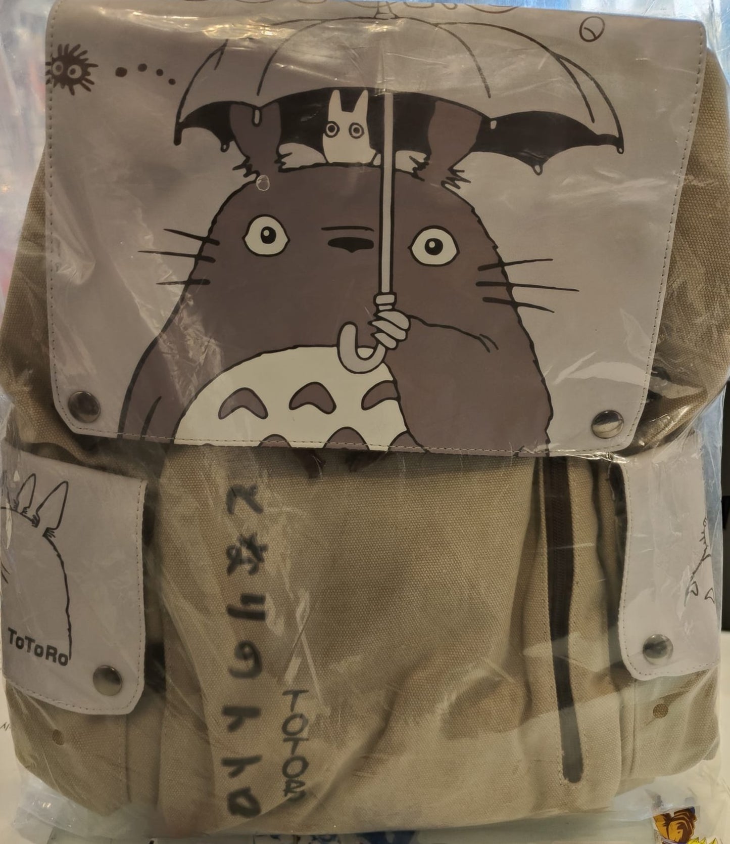 Studio Ghibli - My Neighbor Totoro Style B Backpack (Please Read Description)