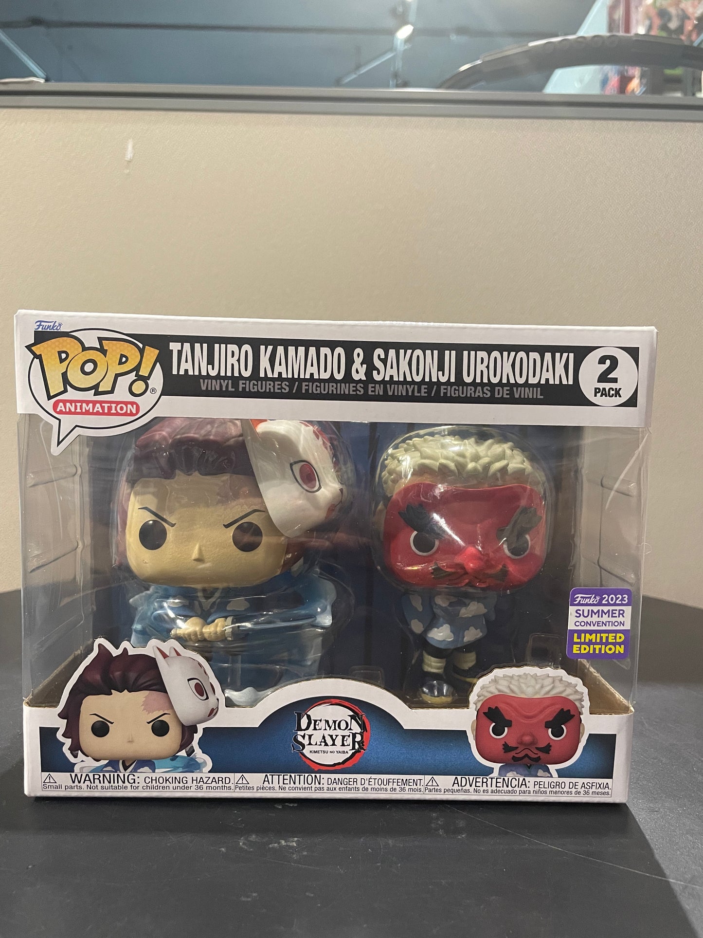 Demon Slayer - Tanjiro and Urodaki Funko Pop (Please Read Description)