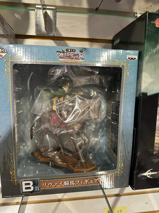 Levi on Horse Ichibankuji (Price Does Not Include Shipping)