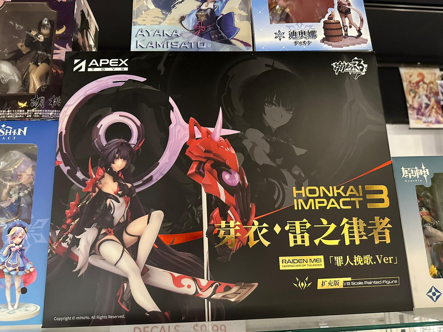 Apex Studio Raiden Mei Deluxe Version(Price Does Not Include Shipping)