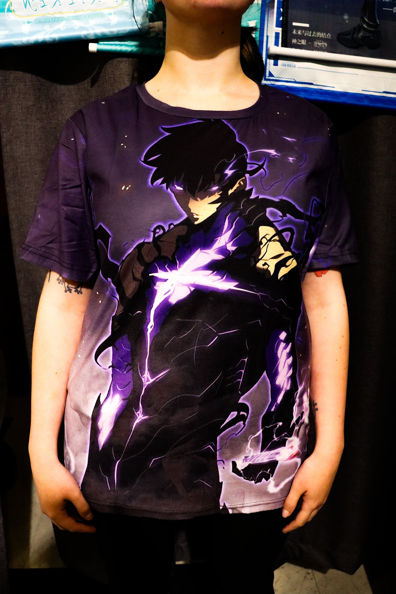 Solo Leveling - Sung Jin Woo Shadow Monarch T-Shirt