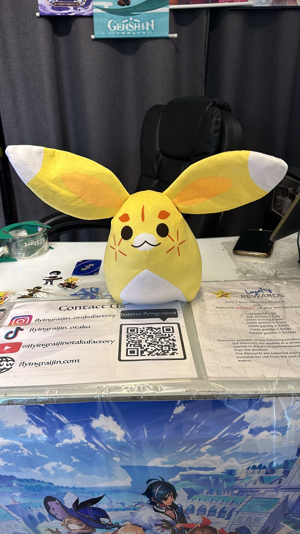 Genshin Impact - Yuegui YaoYao's Plush (Please Read Description)