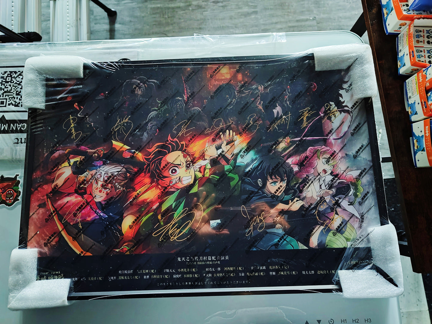 Demon Slayer Season 2/Season 3 Signed Wall Art