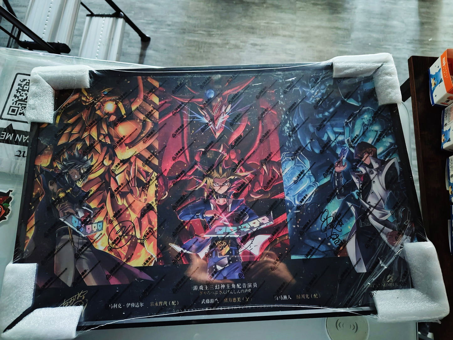Yu-Gi-Oh Signed Wall Art